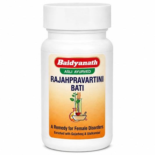 Baidyanath Rajah Pravartini Bati