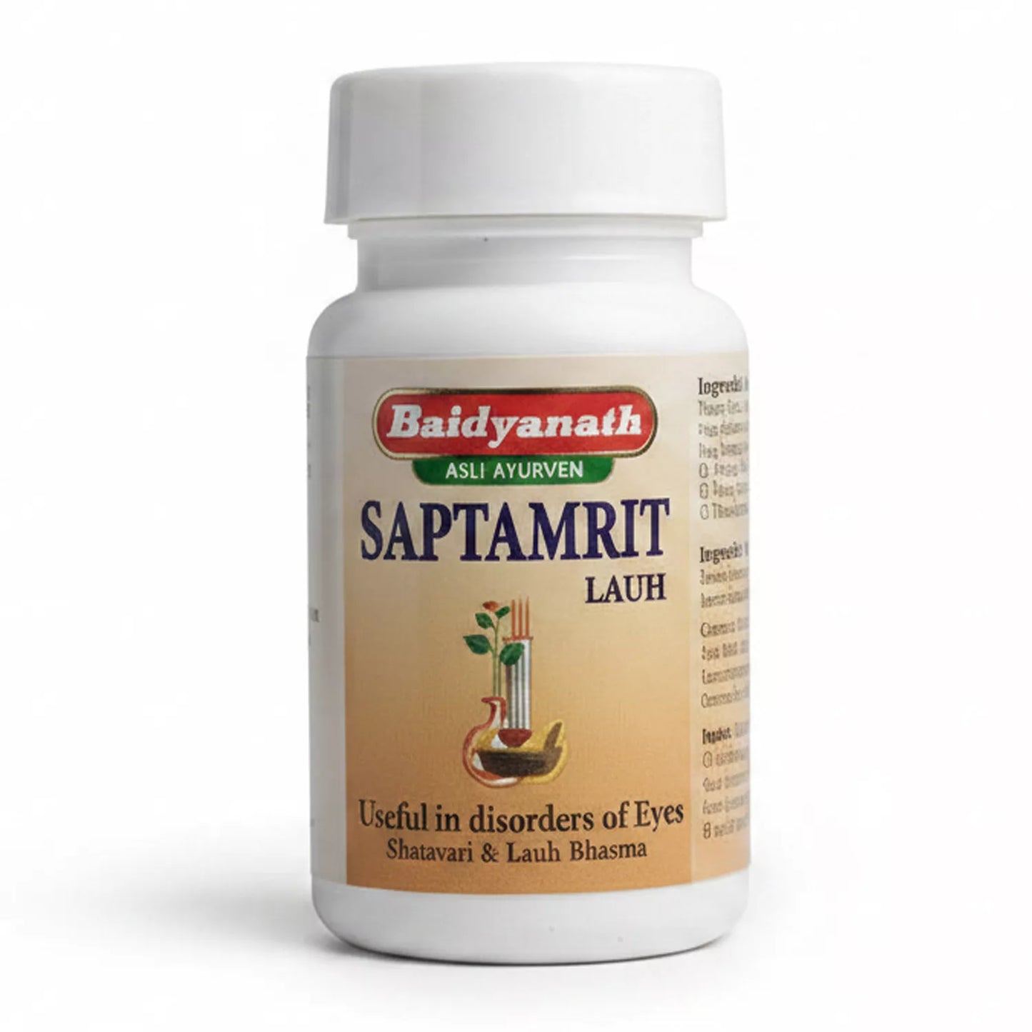 Baidyanath Saptamrit Lauh