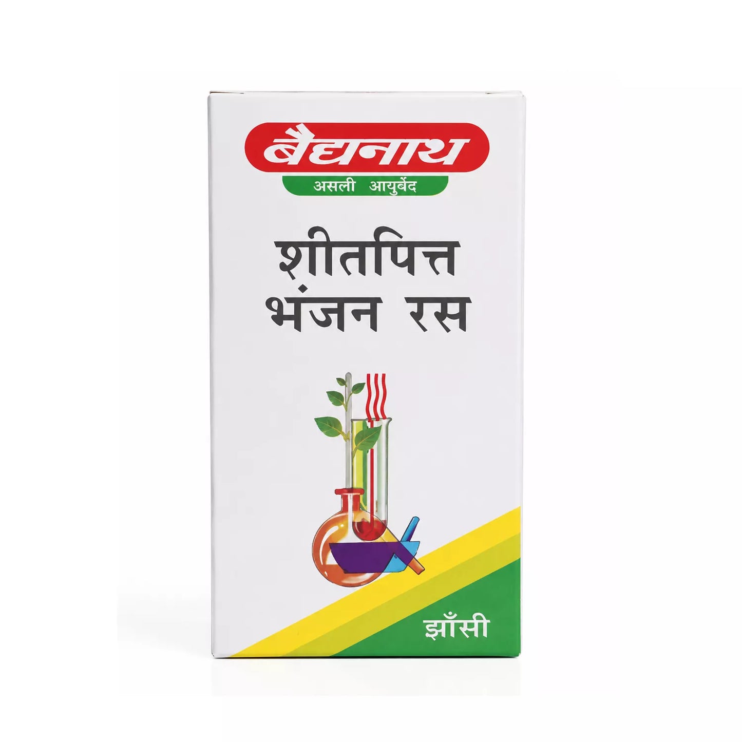 Baidyanath Shitpitta Bhanjan Ras