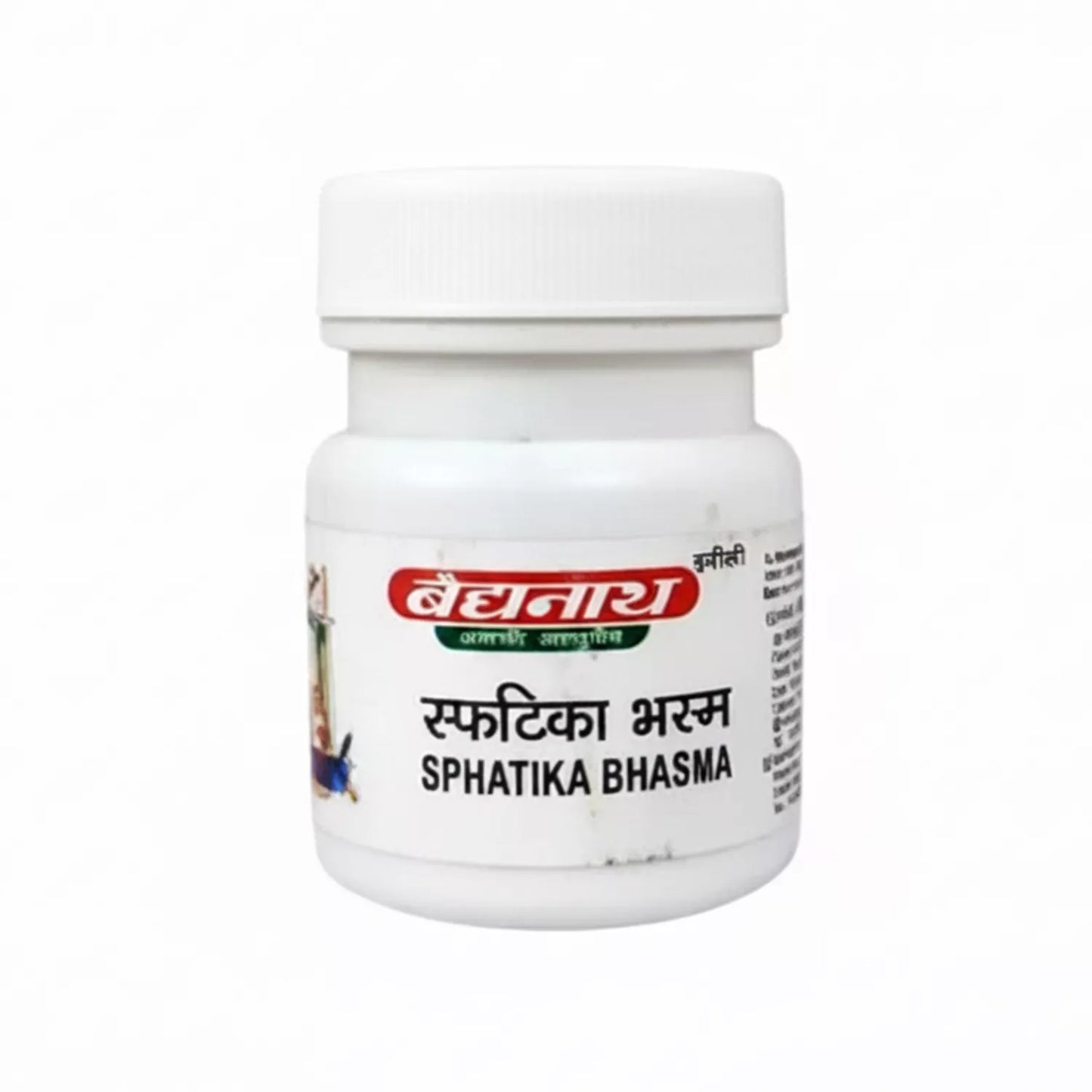 Baidyanath Sphatika Bhasma