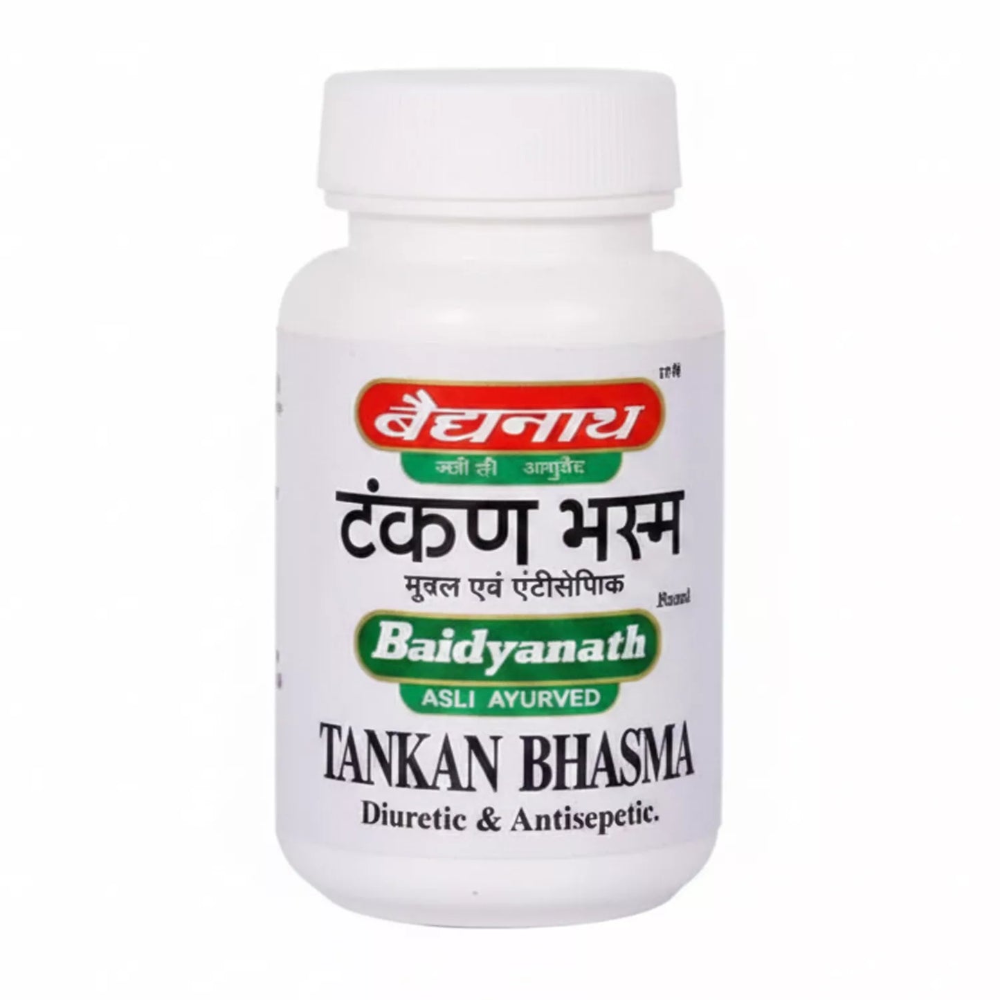 Baidyanath Tankan Bhasma