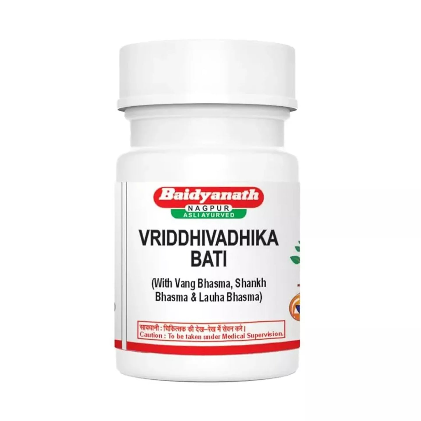 Baidyanath Vridhivadhika Vati