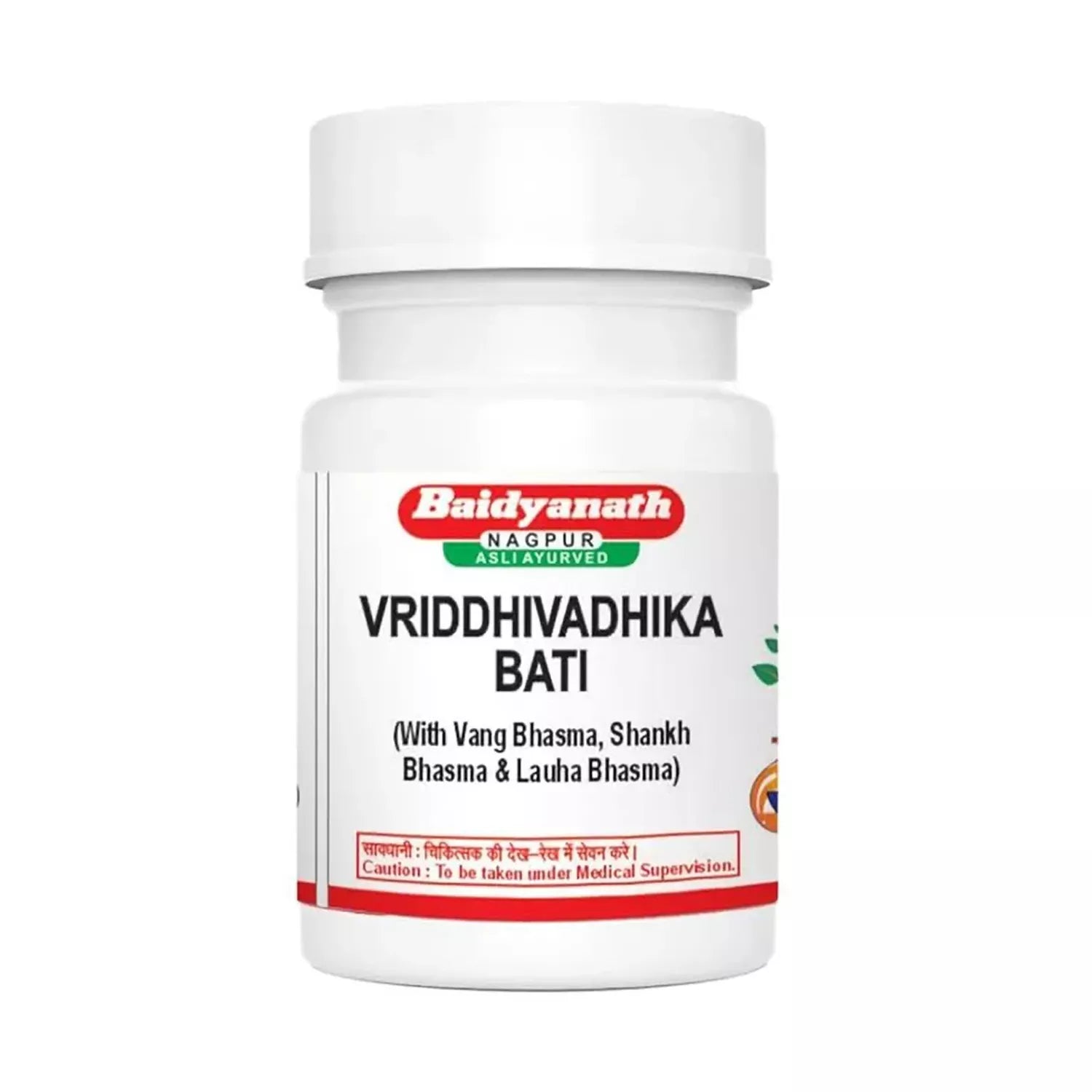 Baidyanath Vridhivadhika Vati
