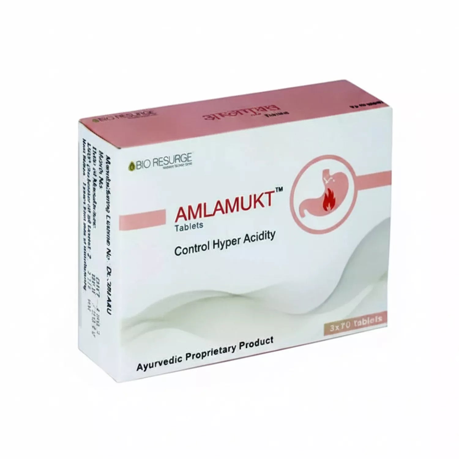 Bio Resurge Amlamukt Tablet