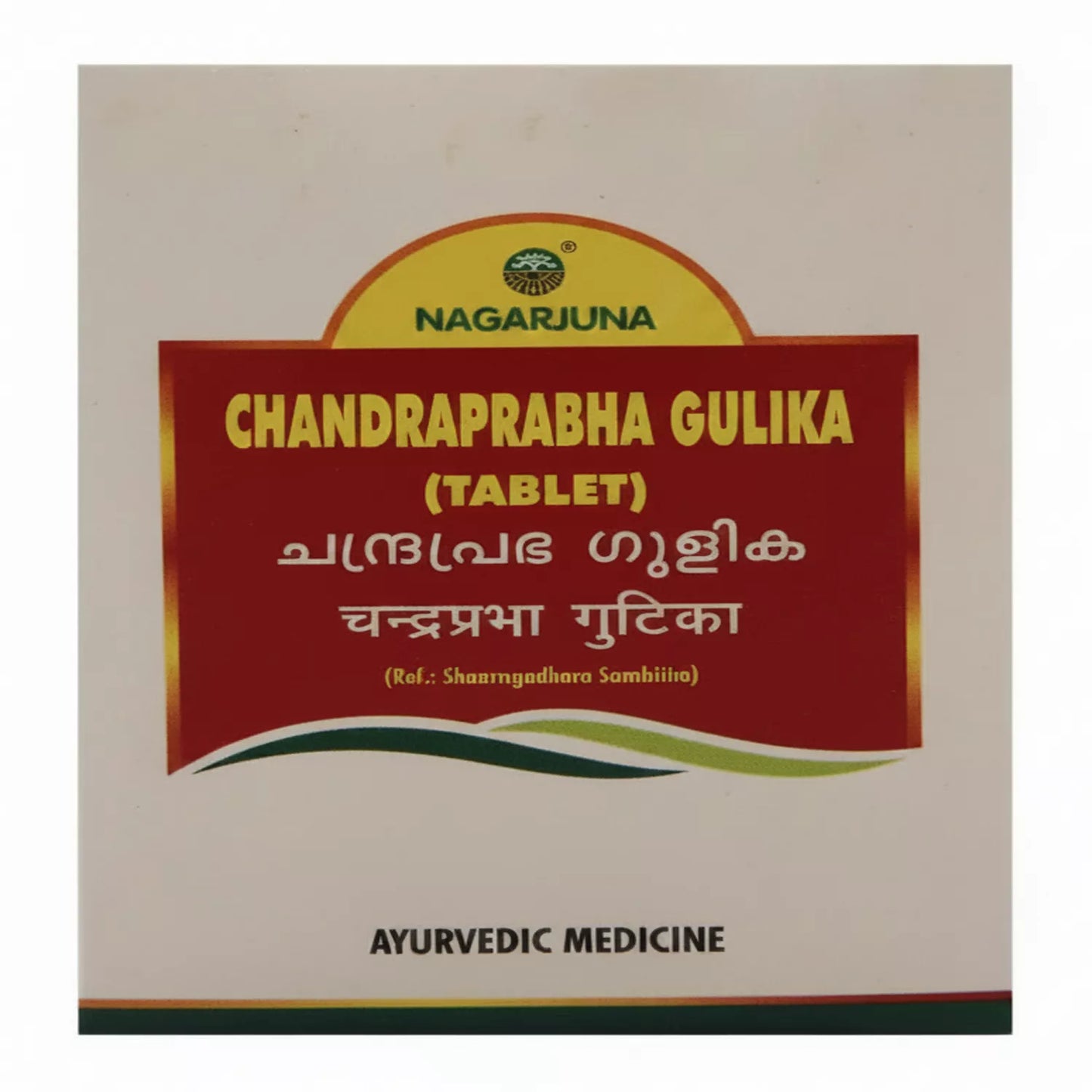 Chandraprabha Gulika Tablets