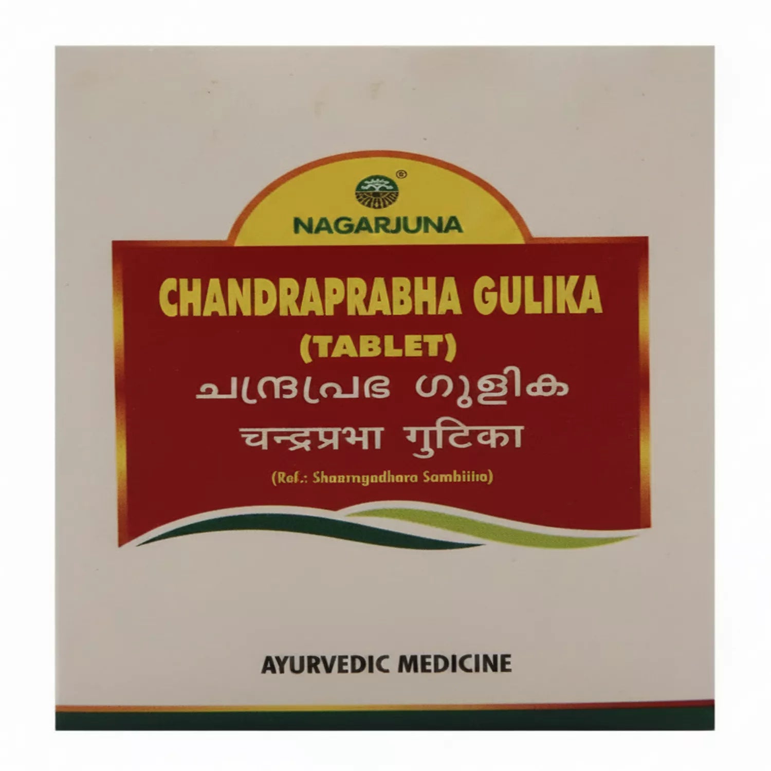 Chandraprabha Gulika Tablets