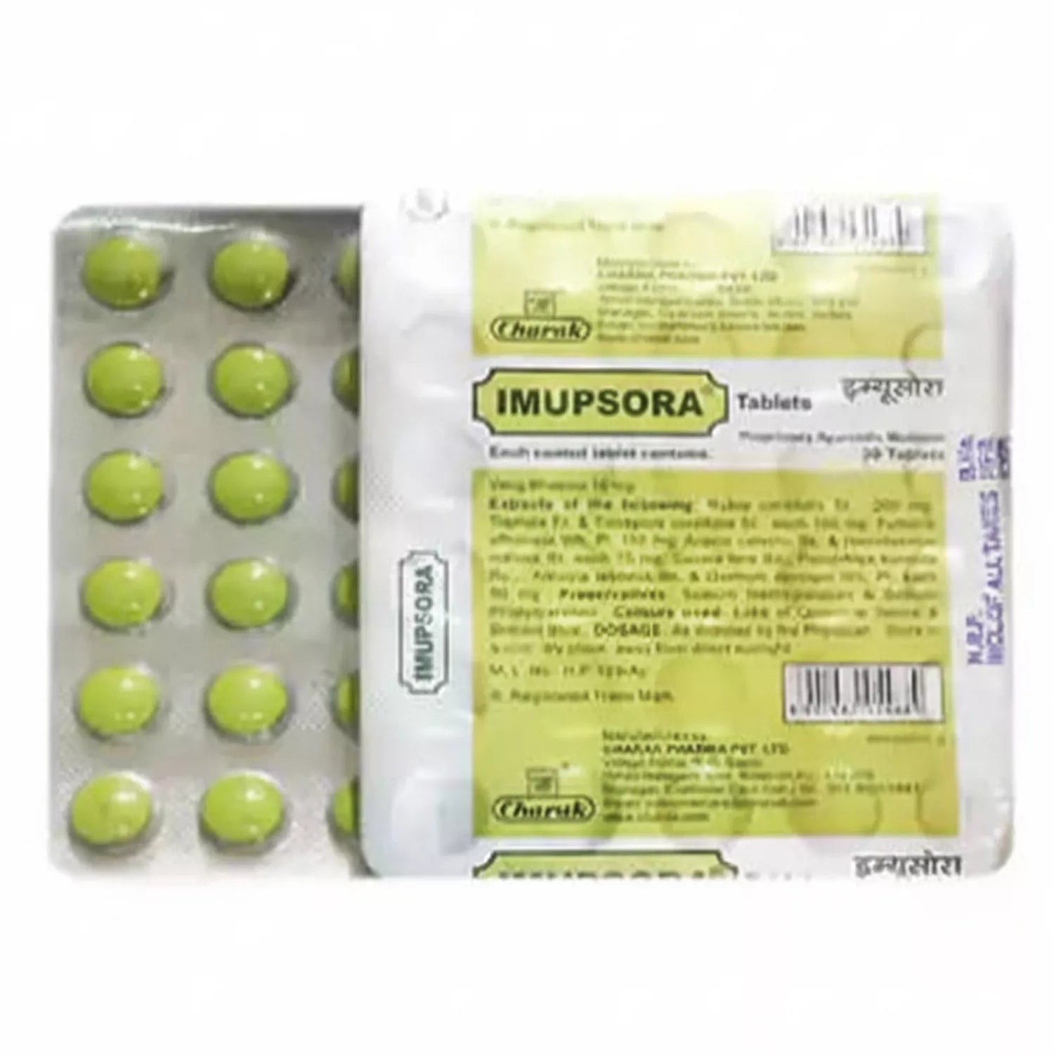 Charak Imupsora Tablet