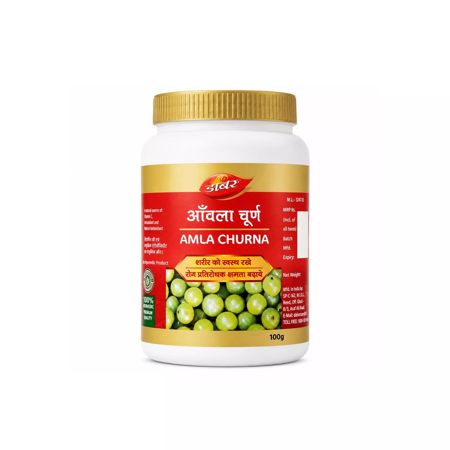 Dabur Amla Churna