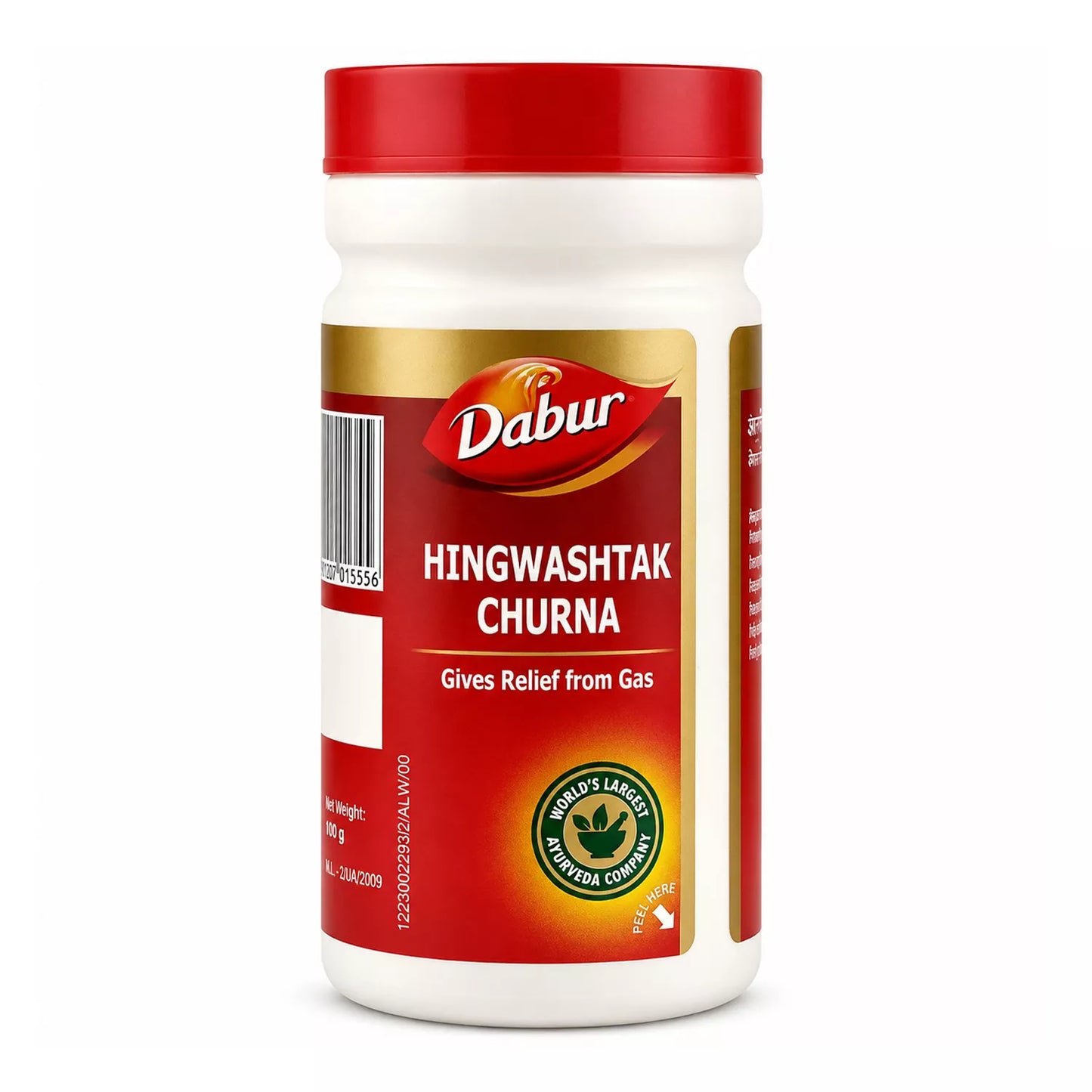 Dabur Hingwashtak Churna