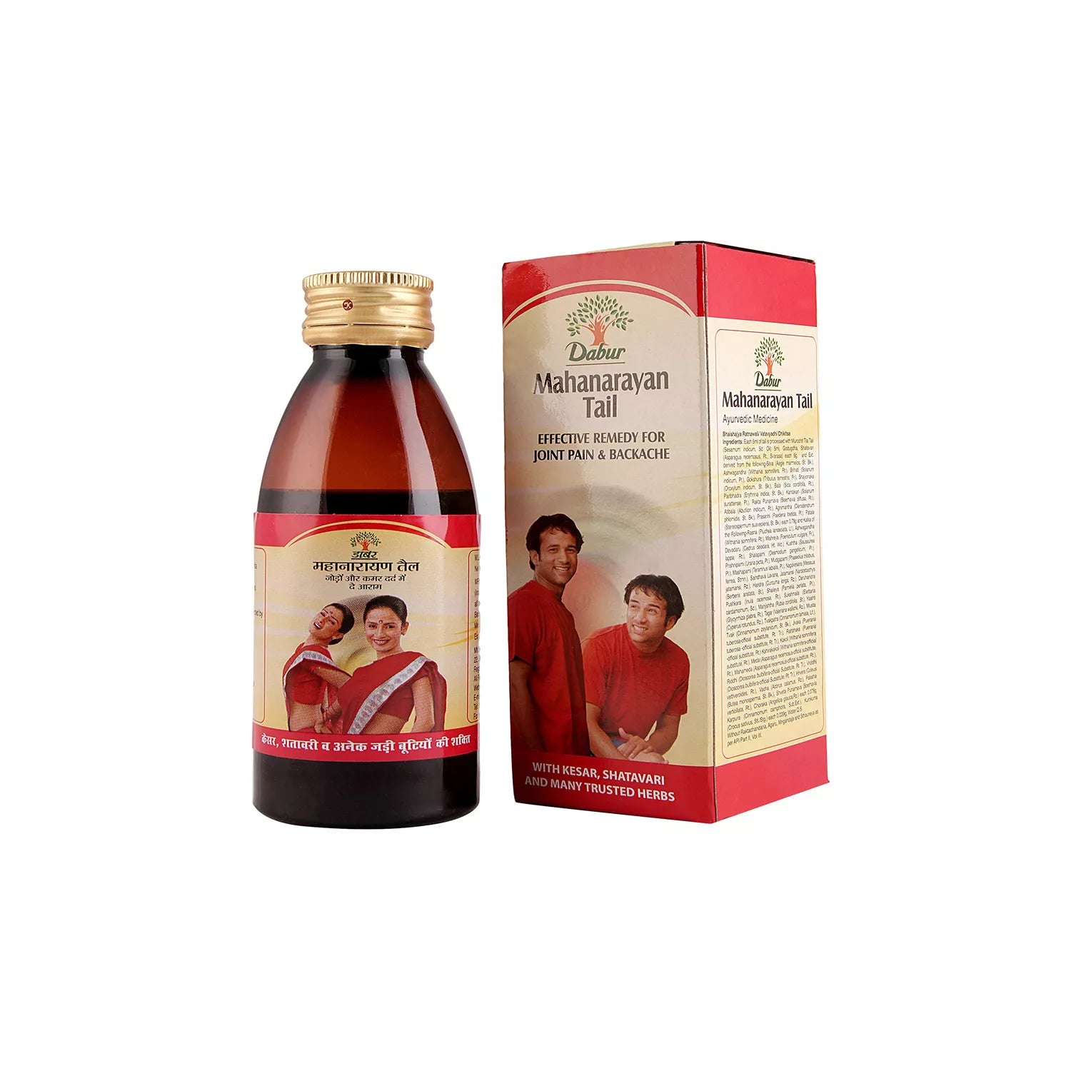 Dabur Mahanarayan Tail (Oil)