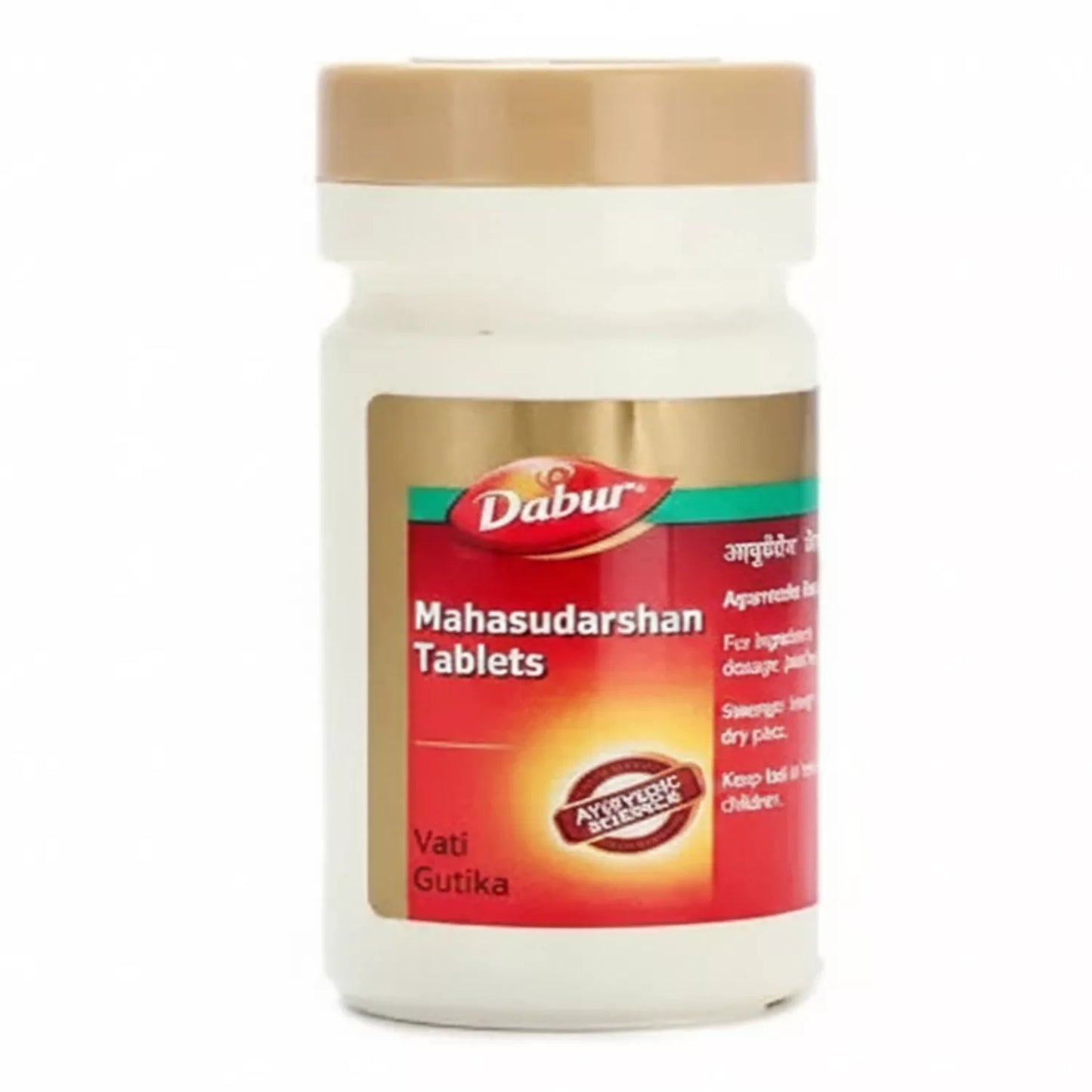 Dabur Mahasudarshan Tablets