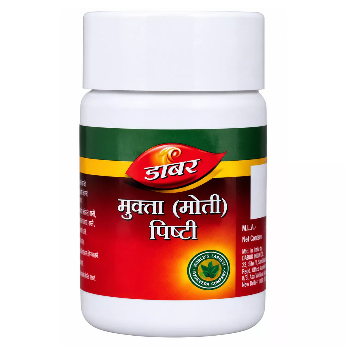 Dabur Mukta (Moti) Pishti