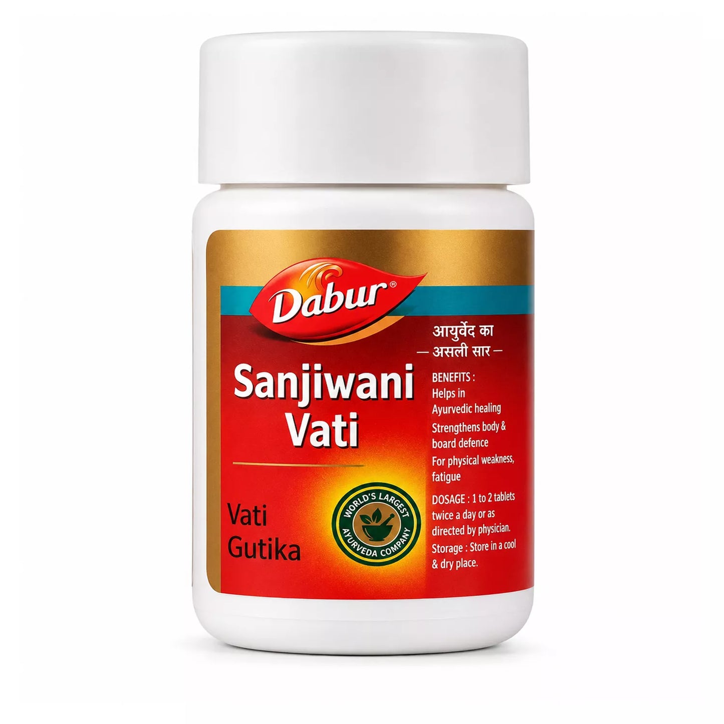 Dabur Sanjiwani Vati