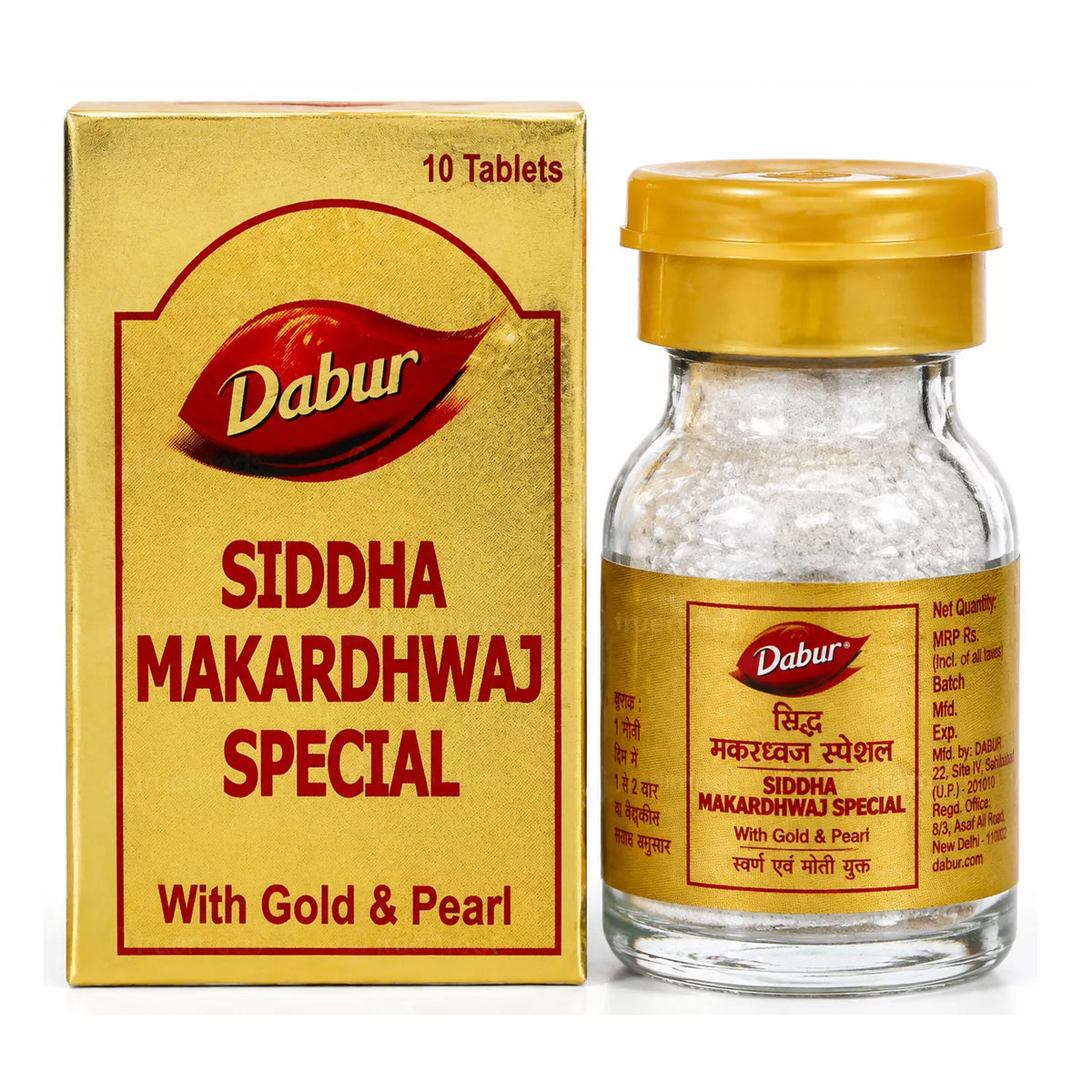 Dabur Siddha Makardhwaj Special Tablet