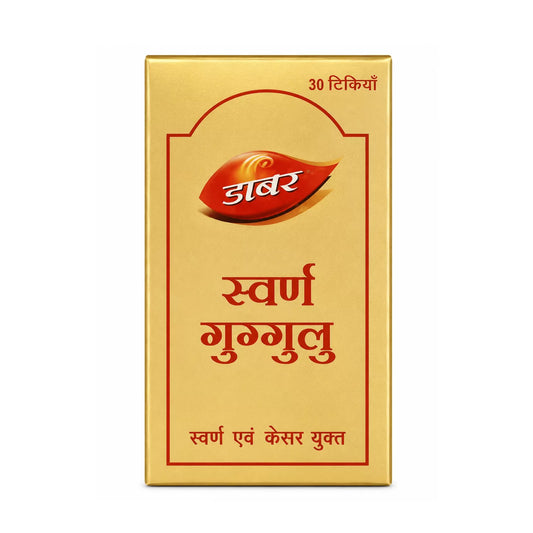 Dabur Swarna Guggulu