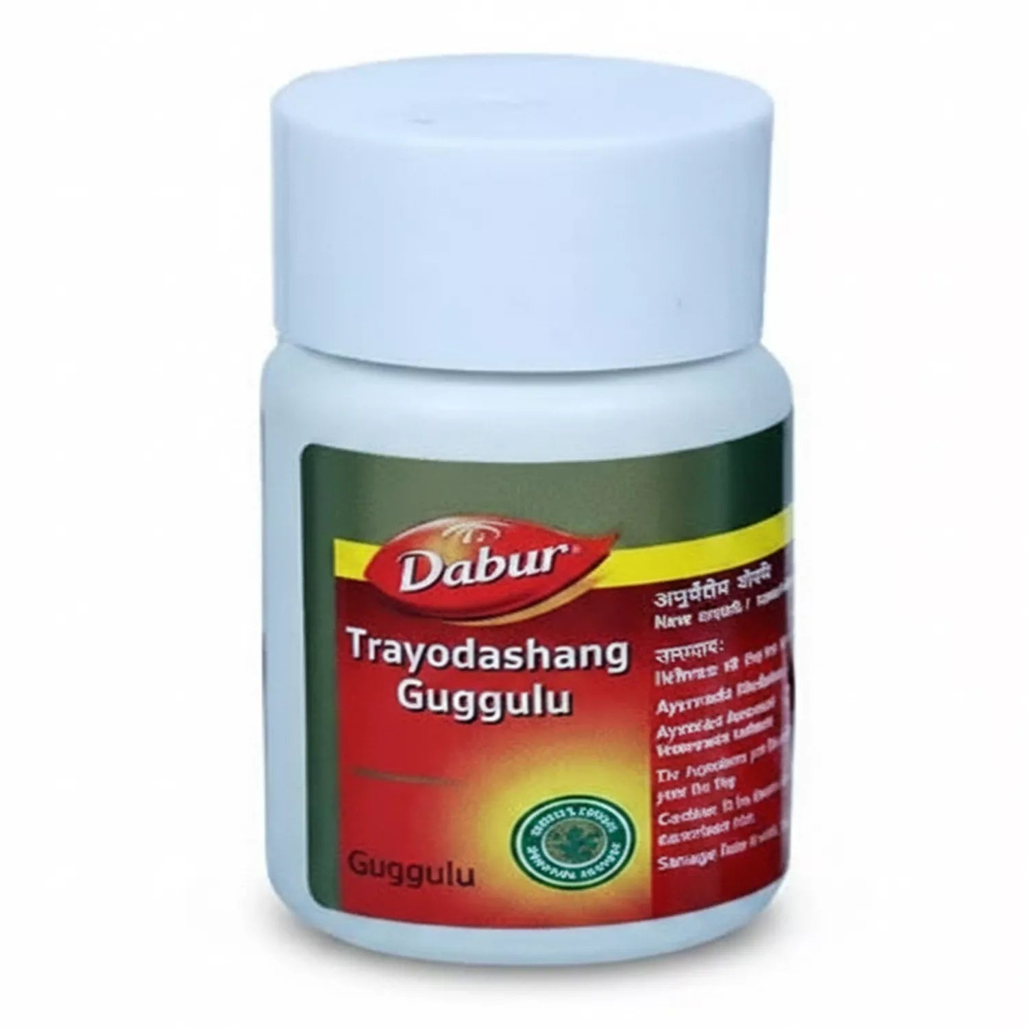 Dabur Trayodashang Guggulu