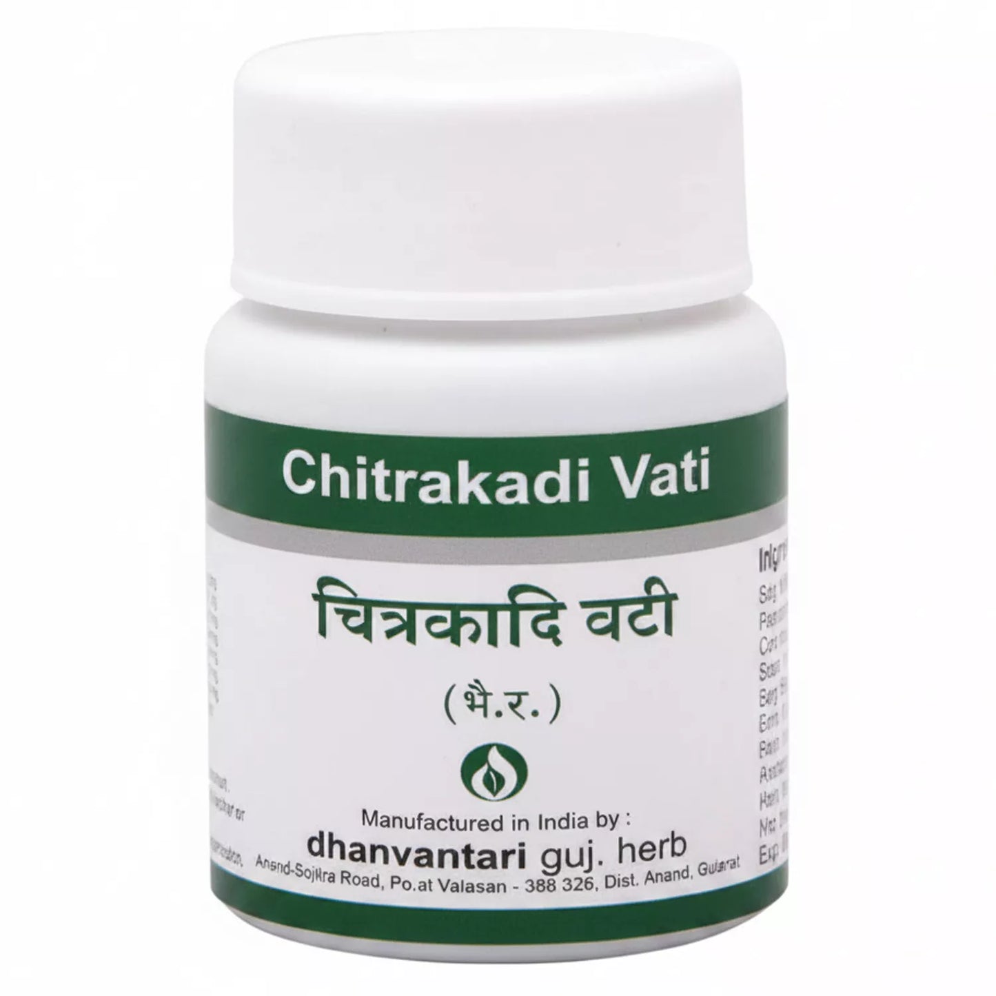 Dhanvantari Chitrakadi Vati