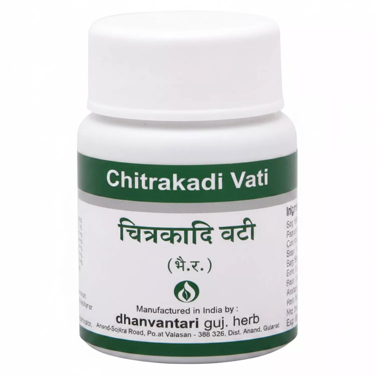 Dhanvantari Chitrakadi Vati