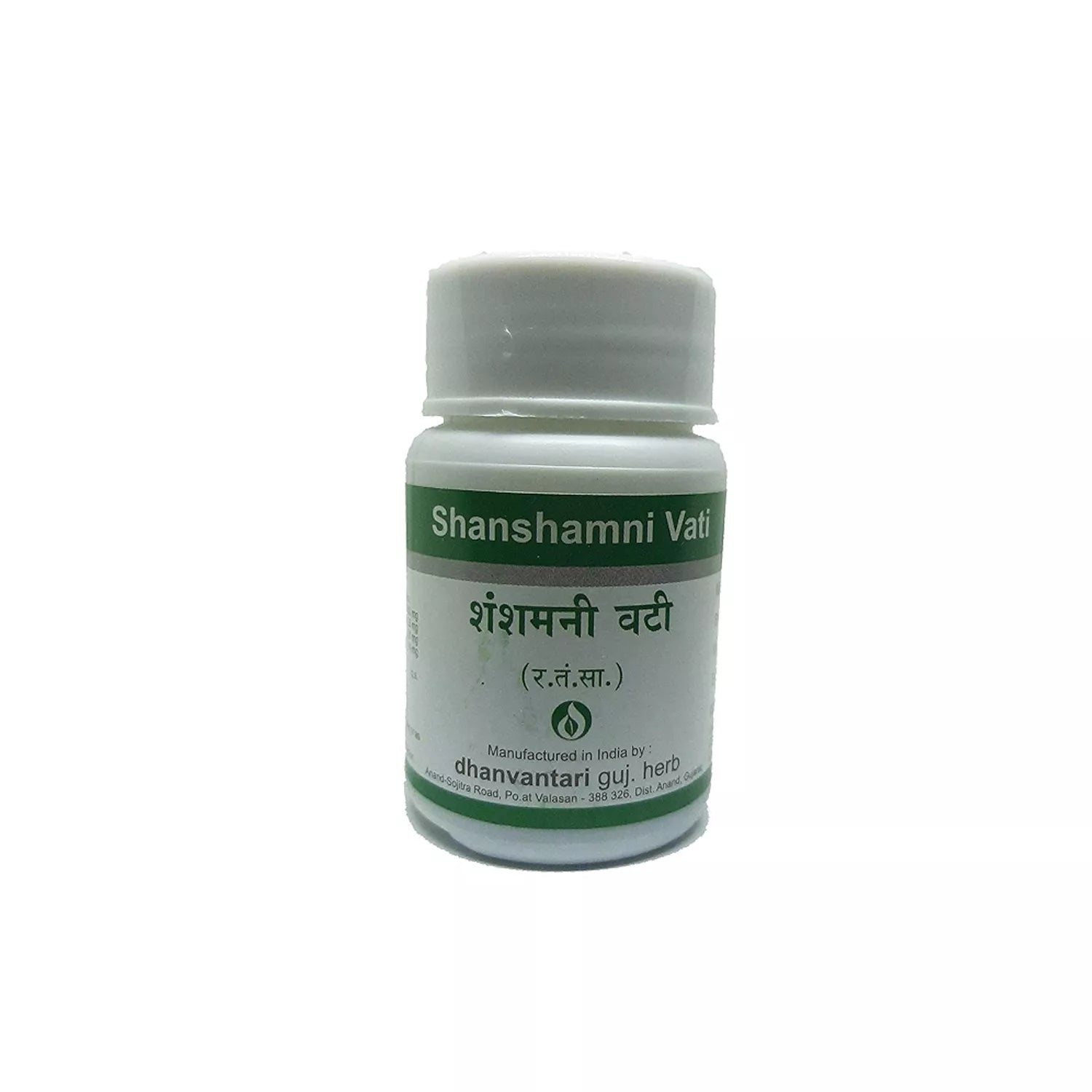 Dhanvantari Shanshamni Vati