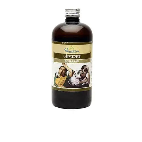 Dhootapapeshwar Lohasava