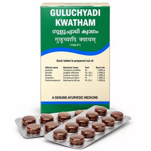 Guluchyadi Kwatham Tablet