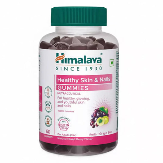 Healthy Skin & Nail Gummies