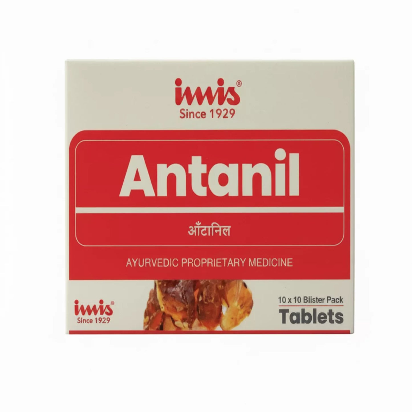Imis Antanil Tablets