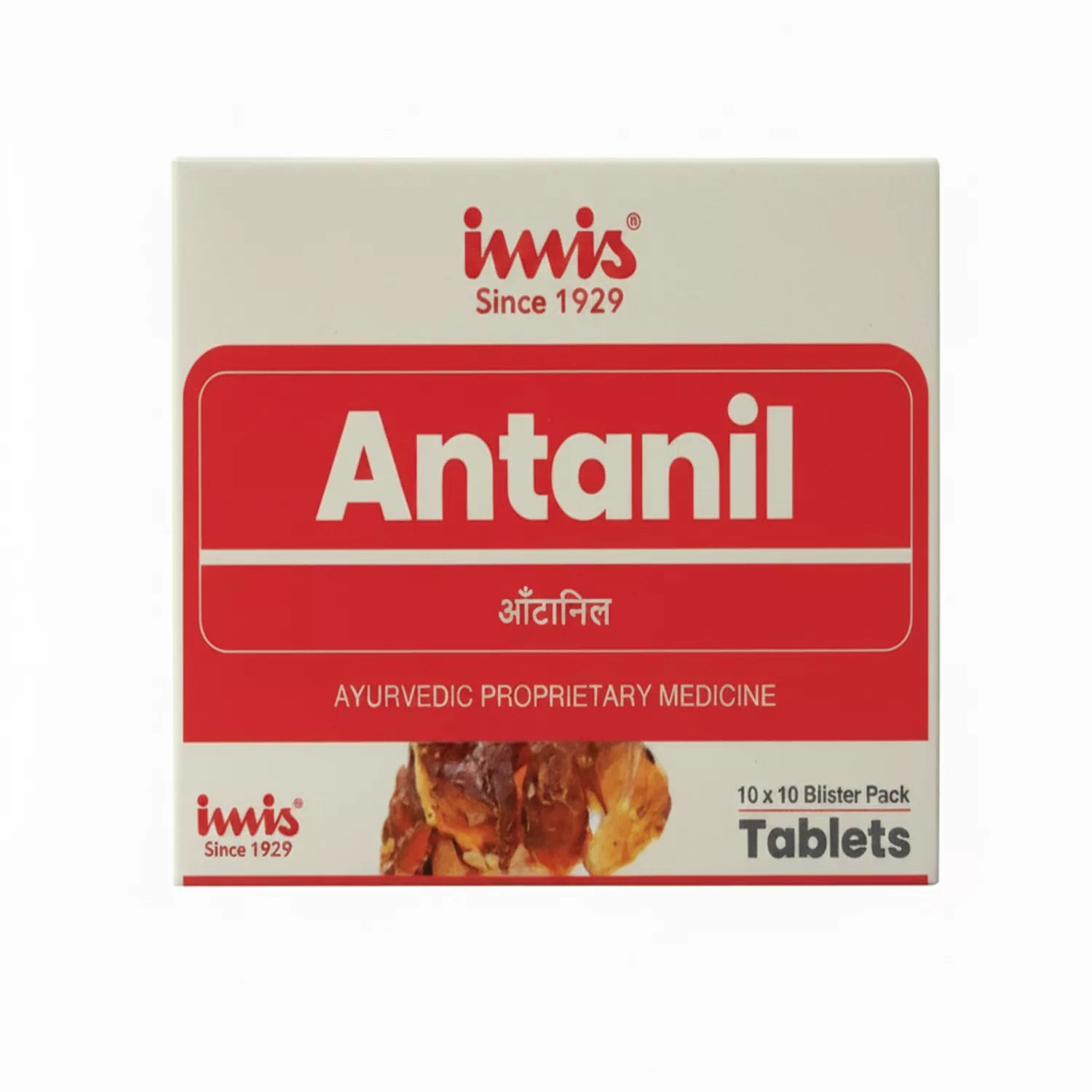 Imis Antanil Tablets