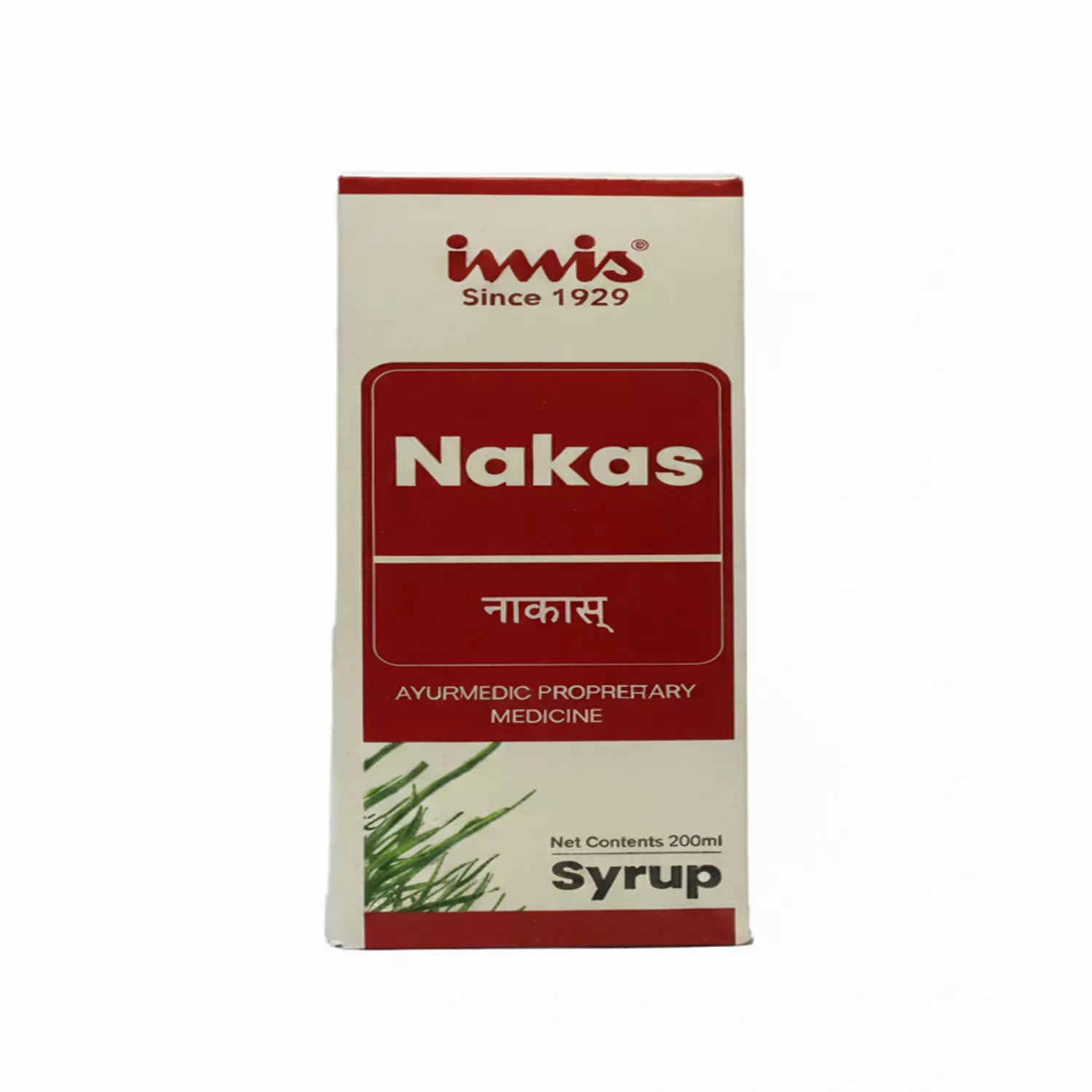 Imis Nakas Syrup