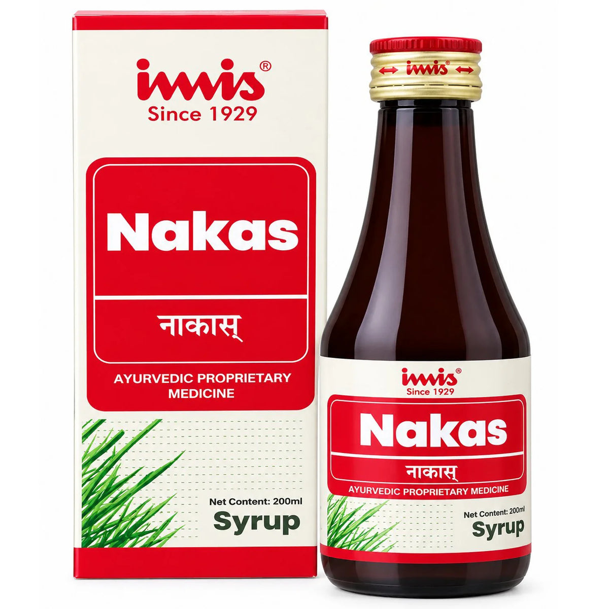 Imis Nakas Syrup