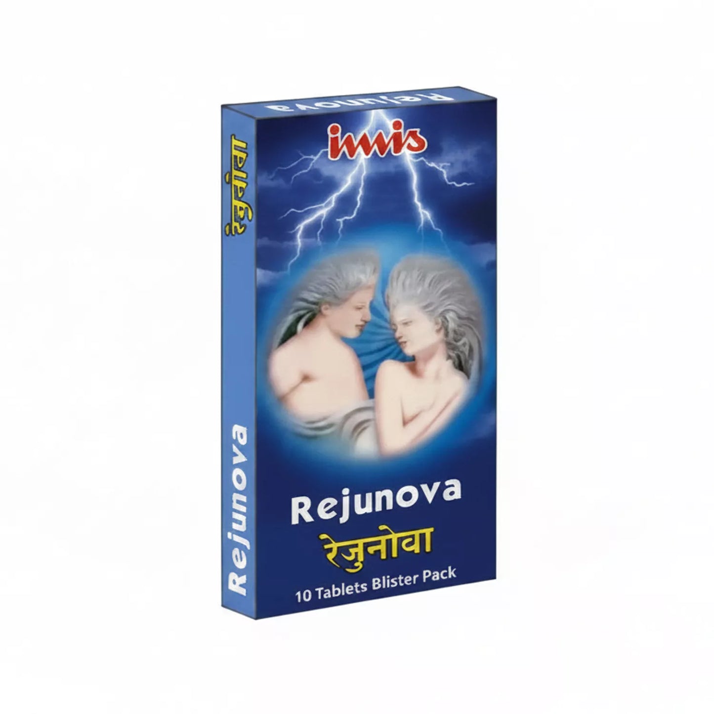 Imis Rejunova Tablets