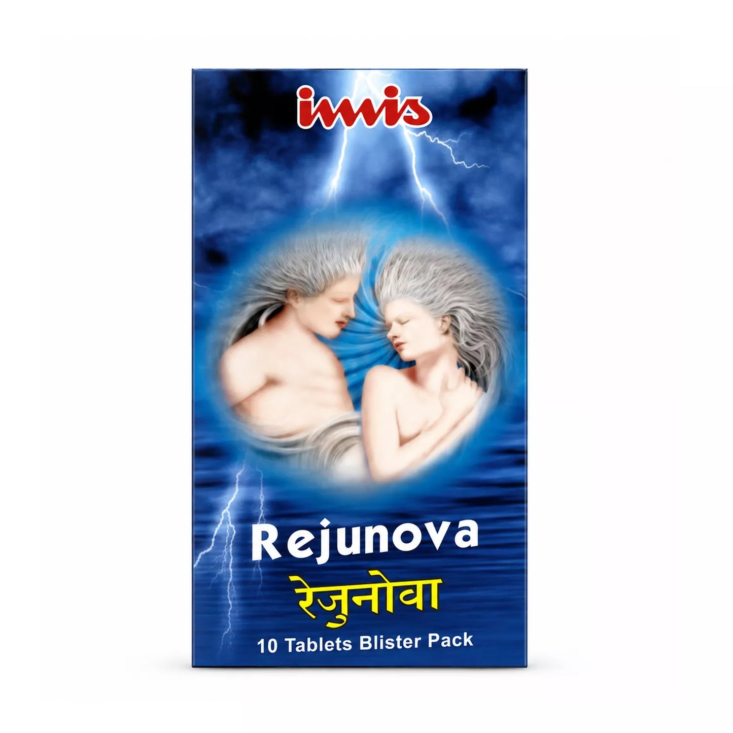 Imis Rejunova Tablets