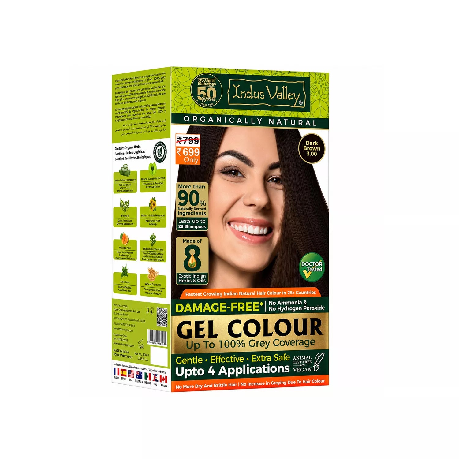 Indus Valley Dark Brown Gel Hair Colour
