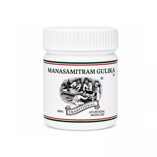 Kairali Manasamitram Gulika