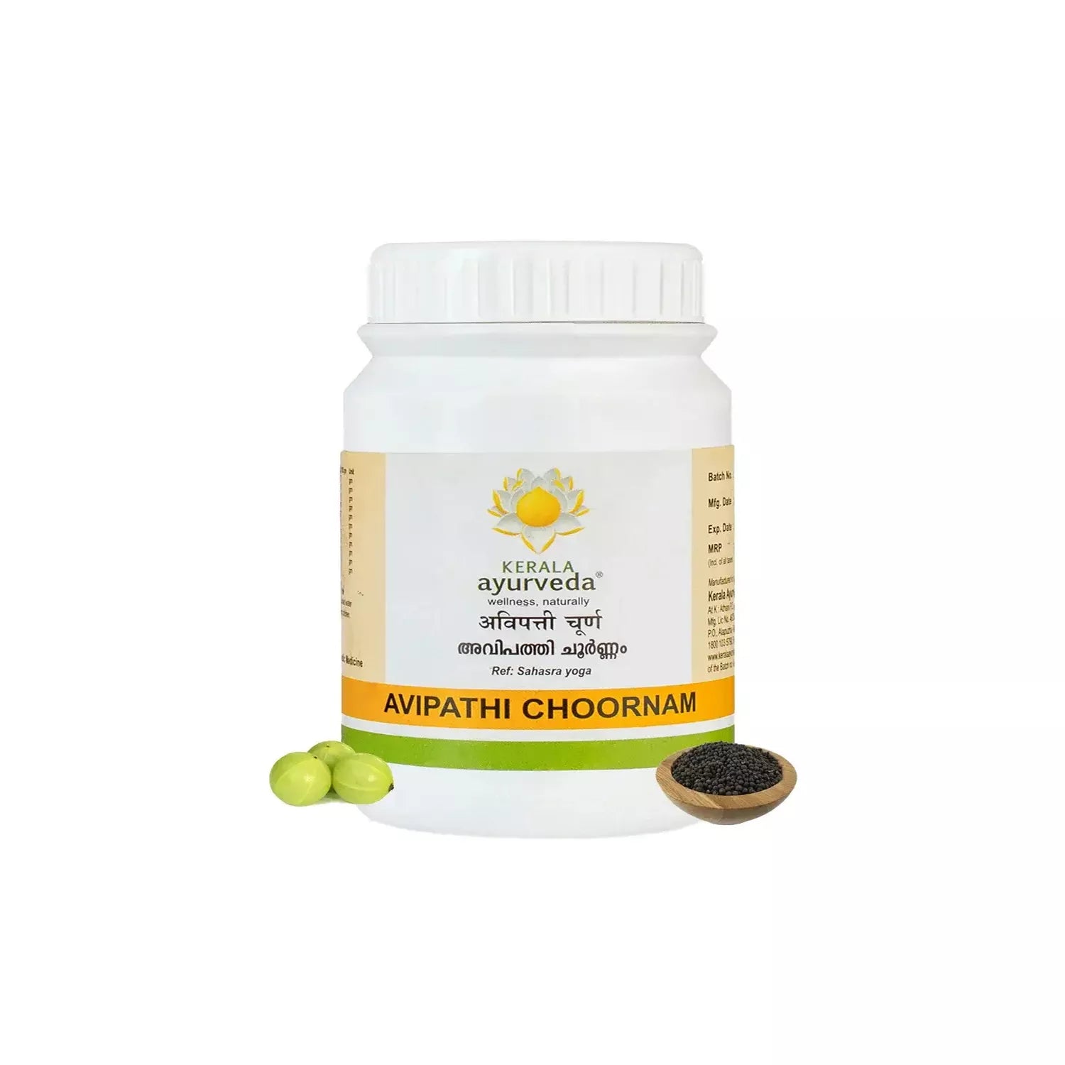 Kerala Ayurveda Avipathi Choornam