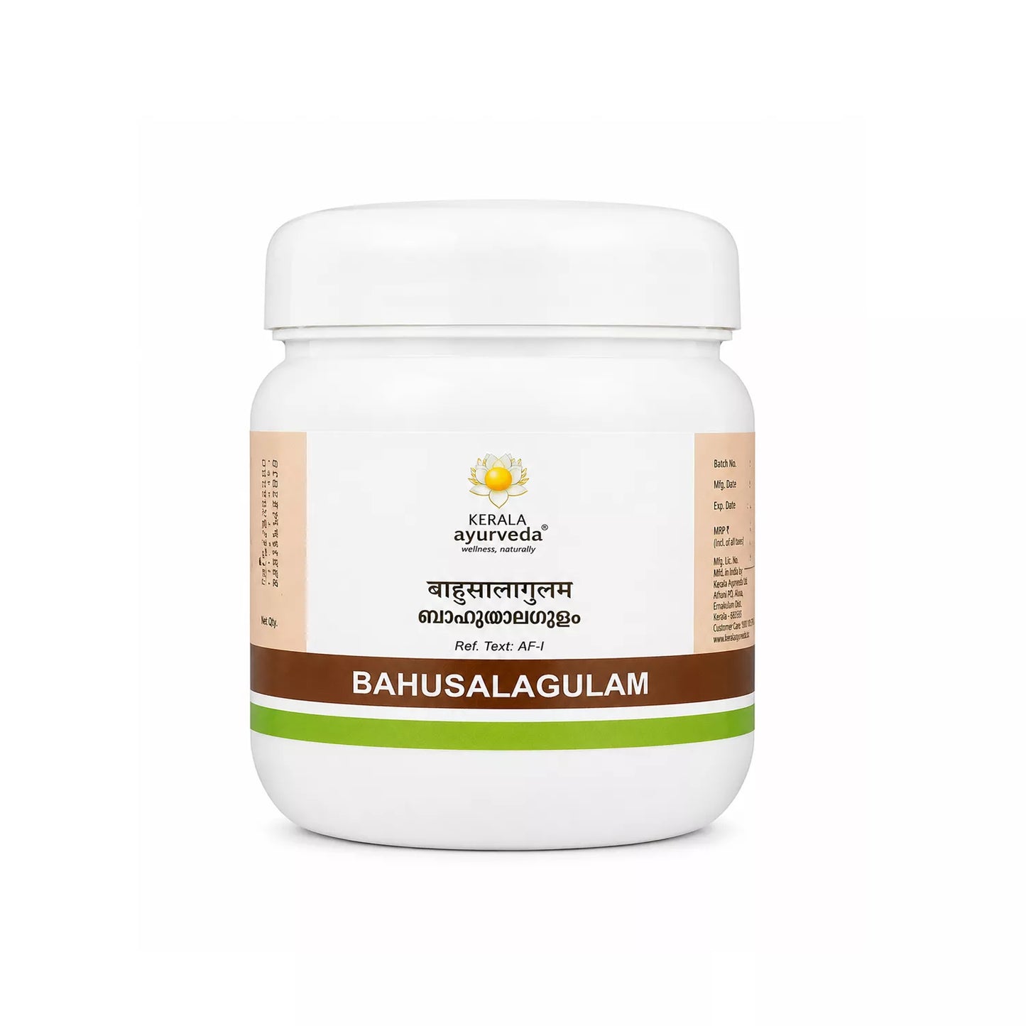 Kerala Ayurveda Bahusalagulam