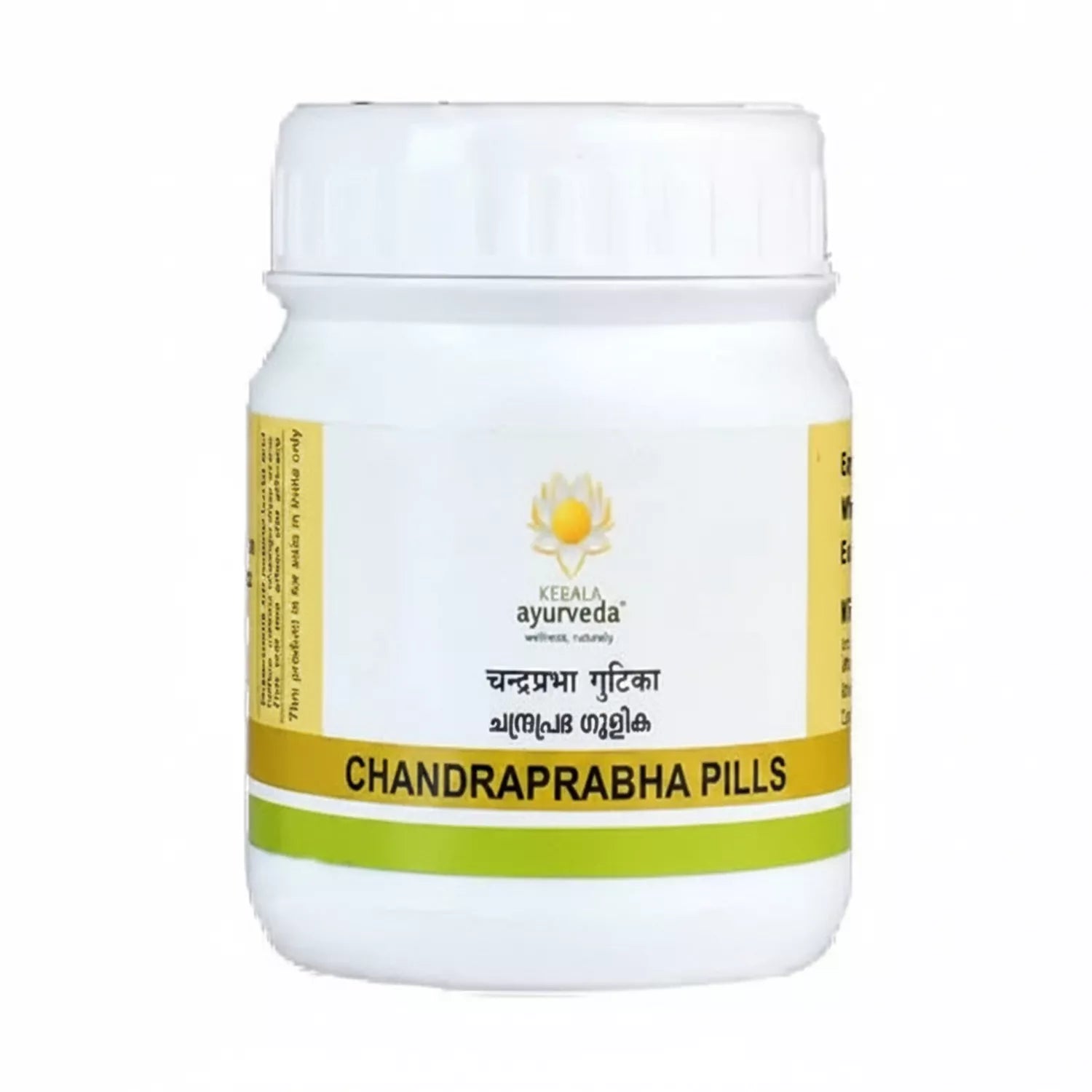 Kerala Ayurveda Chandraprabha Pills