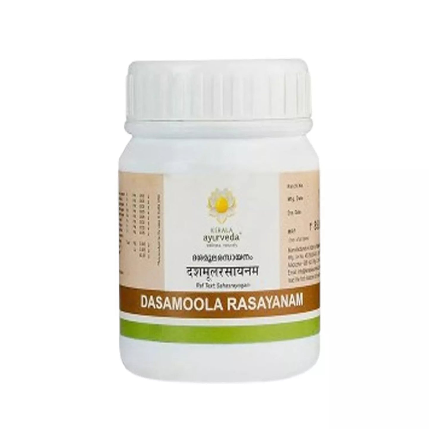 Kerala Ayurveda Dasamoola Rasayanam