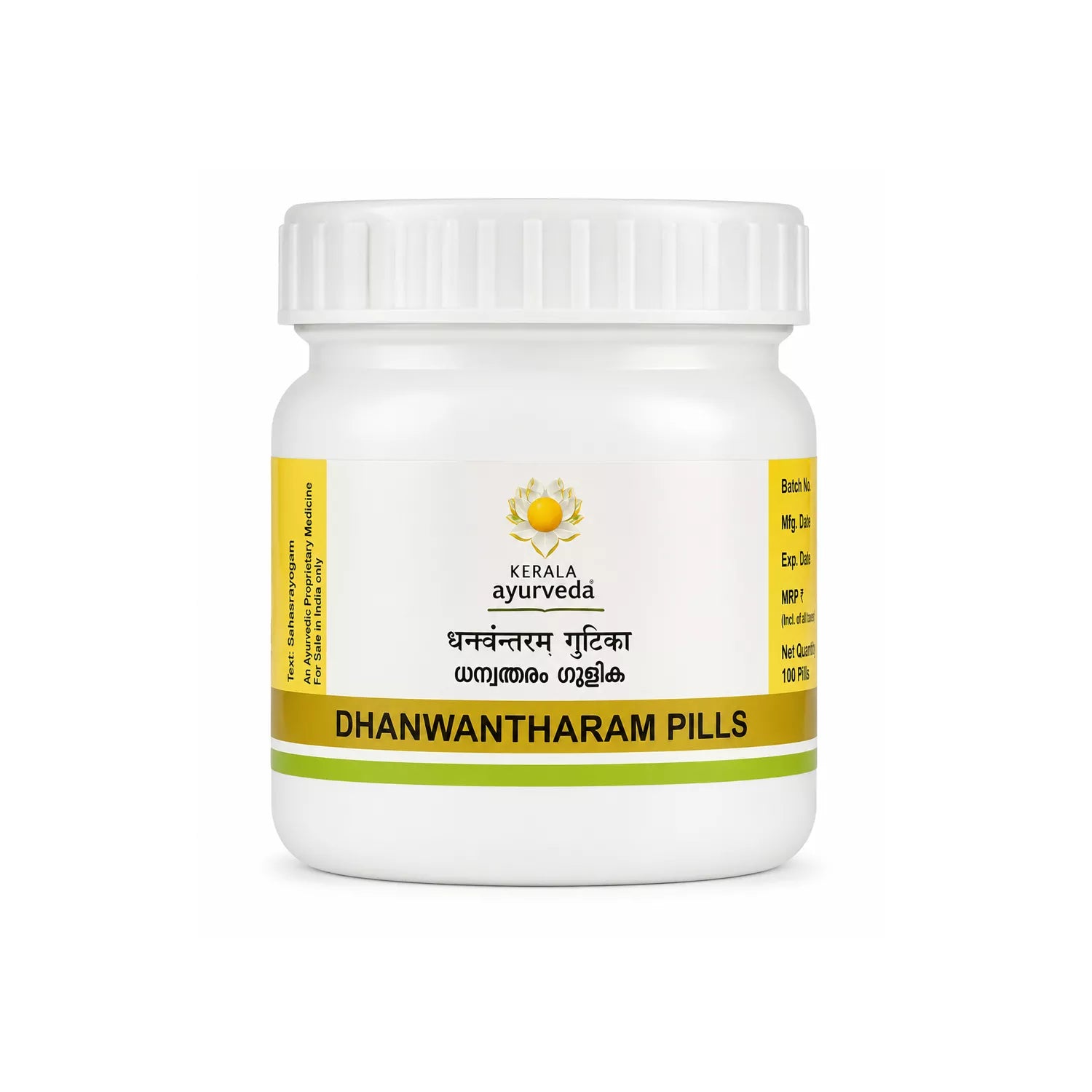 Kerala Ayurveda Dhanwantharam Pills