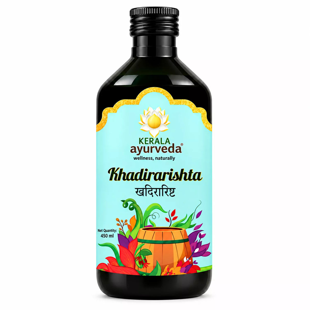 Kerala Ayurveda Khadirarishta