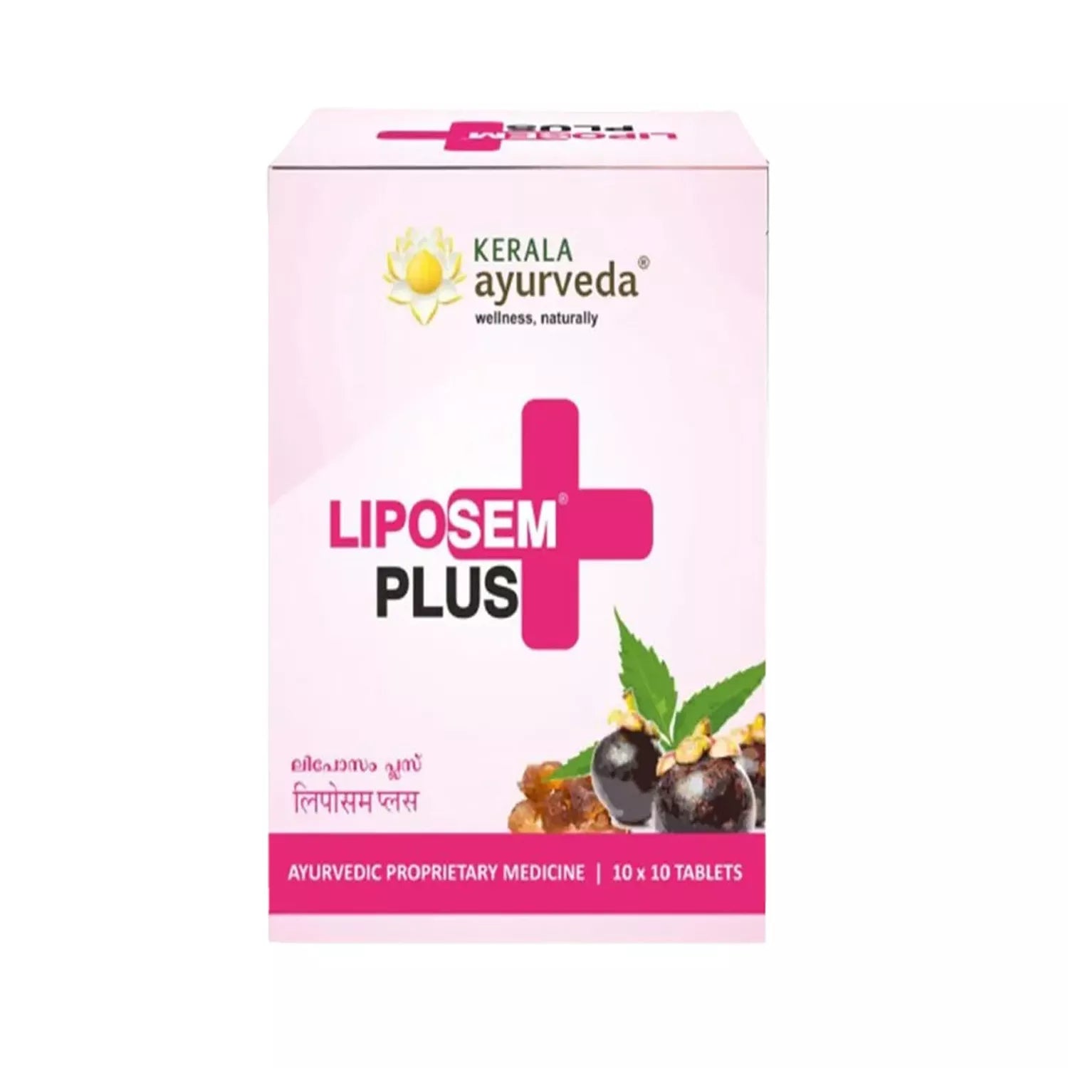 Kerala Ayurveda Liposem Plus Tablet