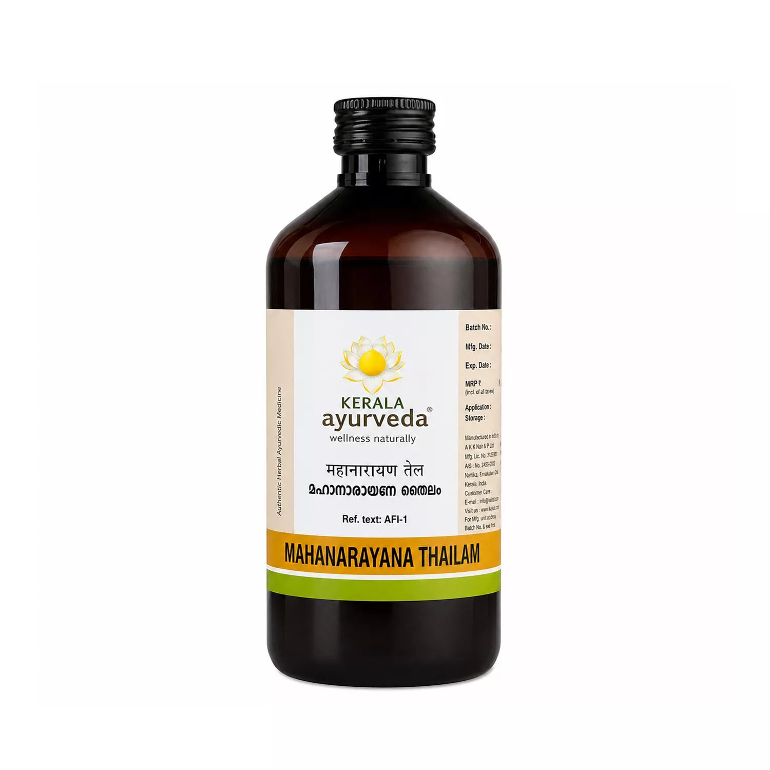Kerala Ayurveda Mahanarayana Thailam_450 ML