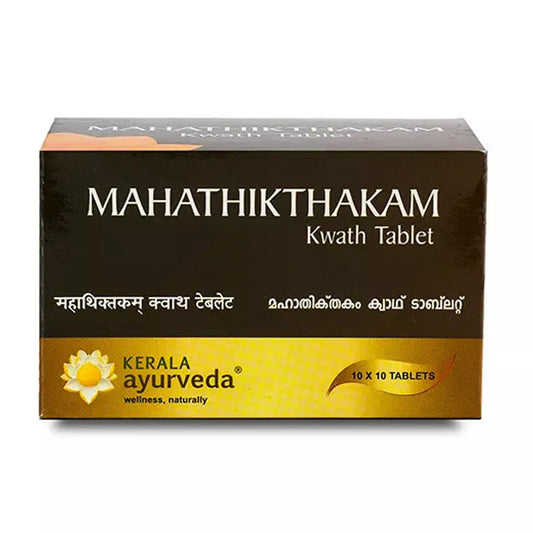 Kerala Ayurveda Mahathikthakam Kwath Tablet