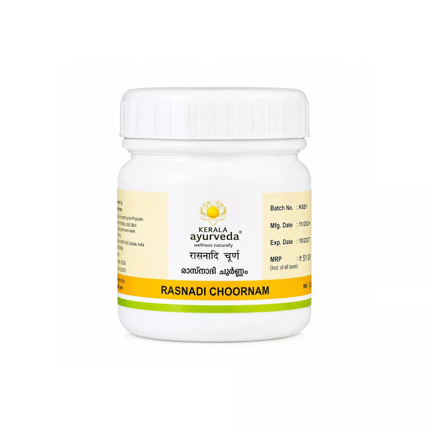 Kerala Ayurveda Rasnadi Choornam