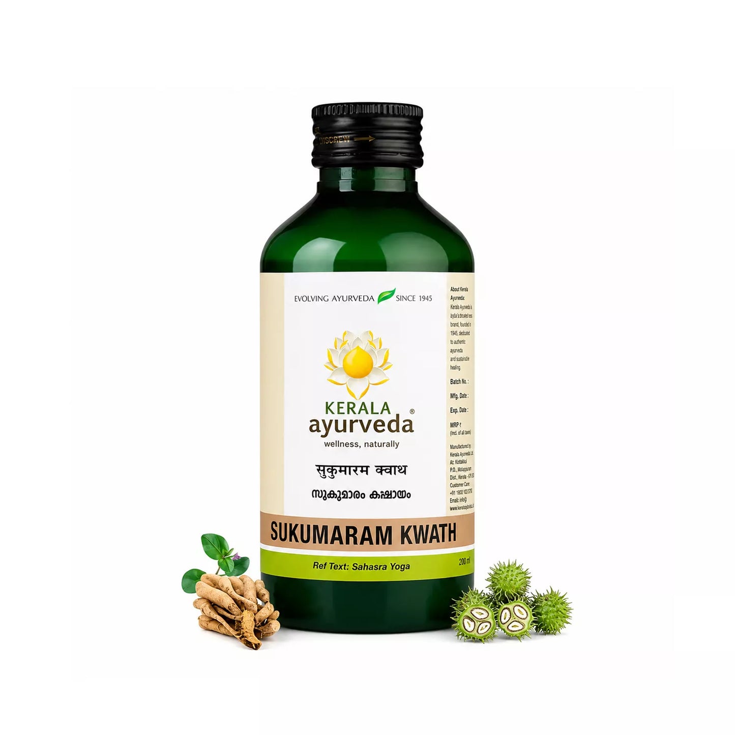 Kerala Ayurveda Sukumaram Kwath