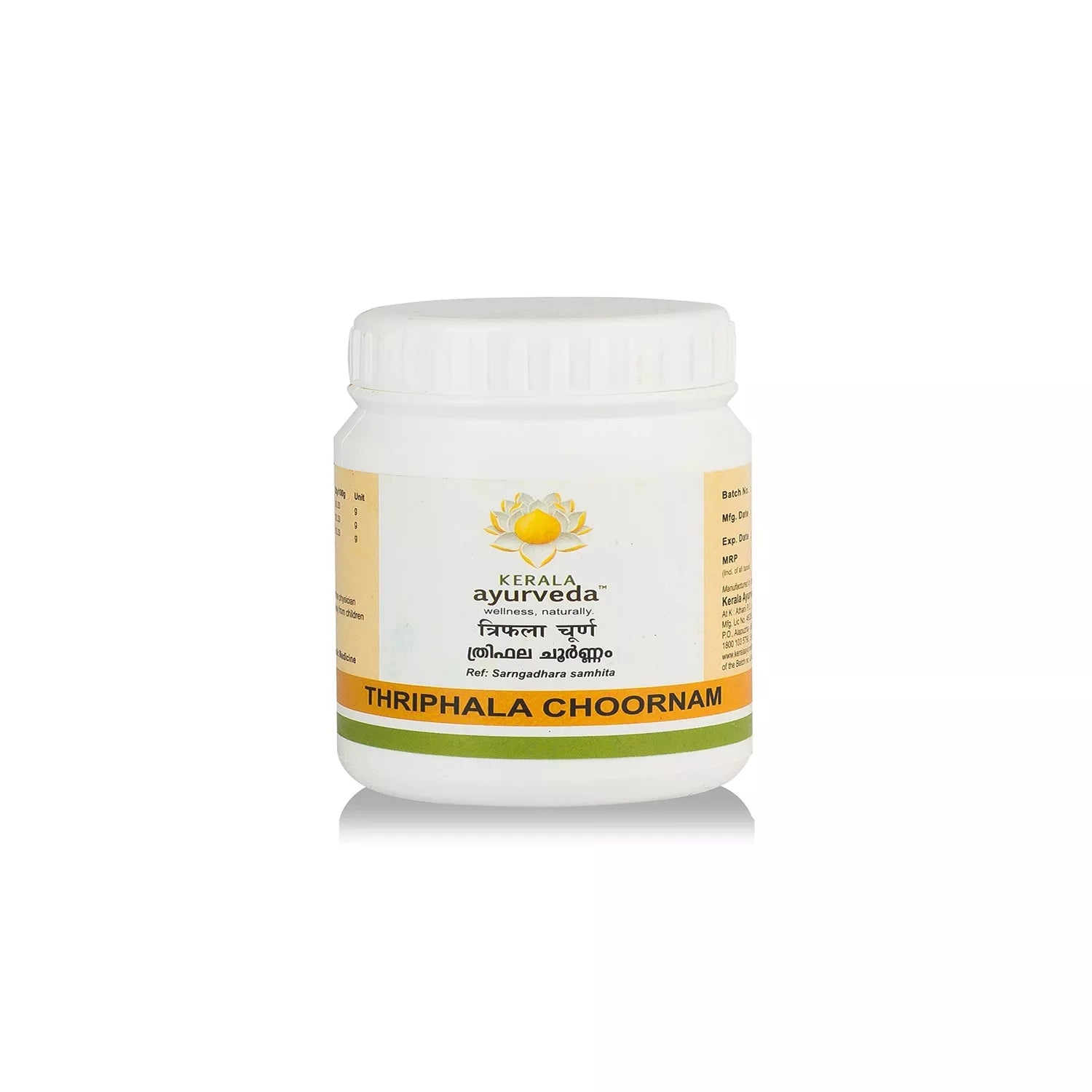 Kerala Ayurveda Thriphala Choornam