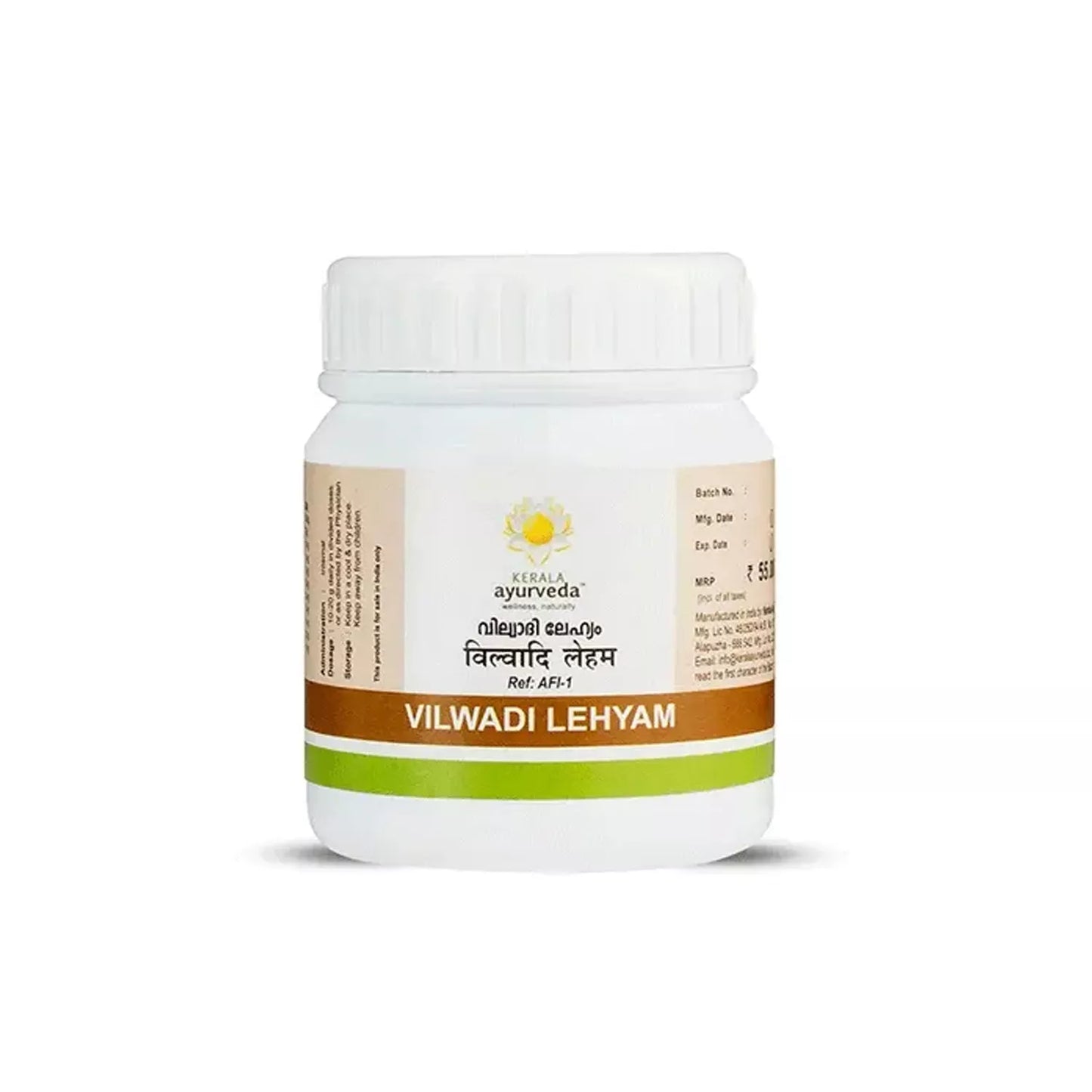 Kerala Ayurveda Vilwadi Lehyam