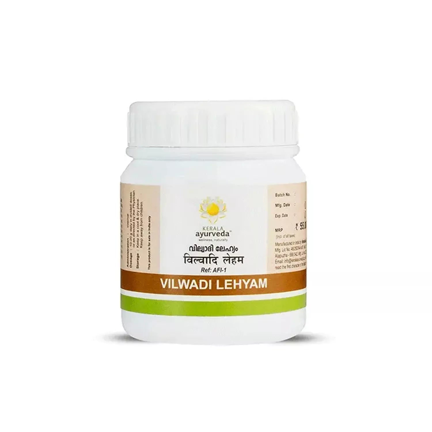 Kerala Ayurveda Vilwadi Lehyam