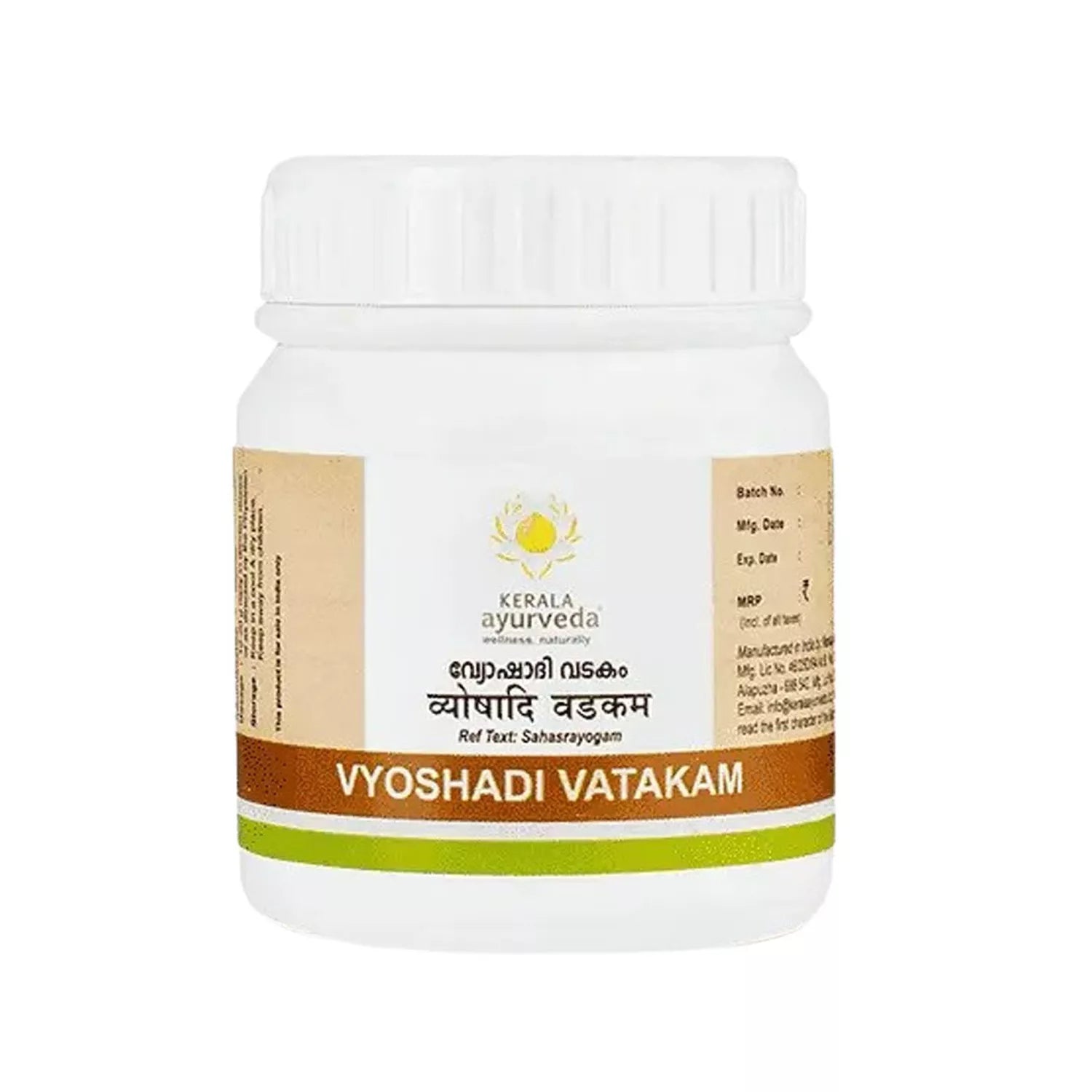 Kerala Ayurveda Vyoshadi Vatakam