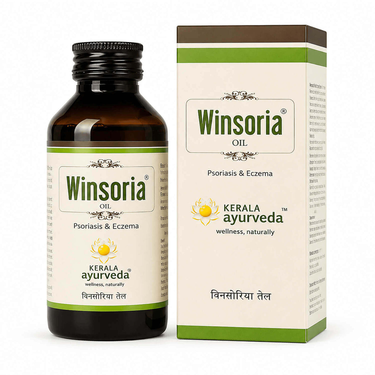 Kerala Ayurveda Winsoria Oil